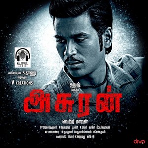 Asuran (2019) (G.V. Prakash Kumar)